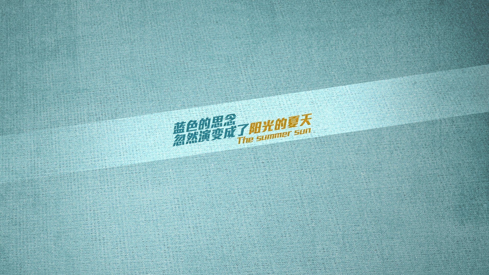 “极限速度、精准投球：科技赋能下的超级战役”，精准投篮